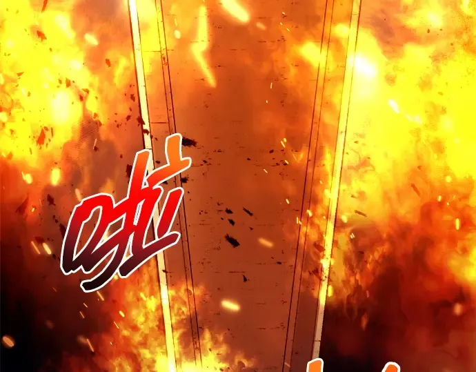 第118话 第179页