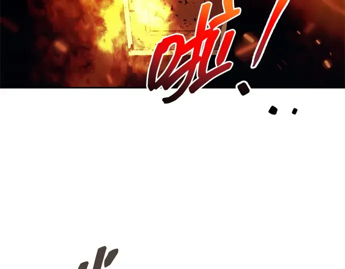 第118话 第180页