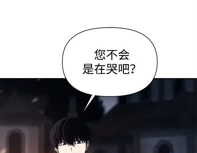 第118话 第189页
