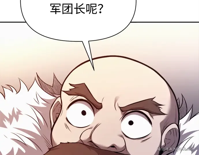 第118话 第216页