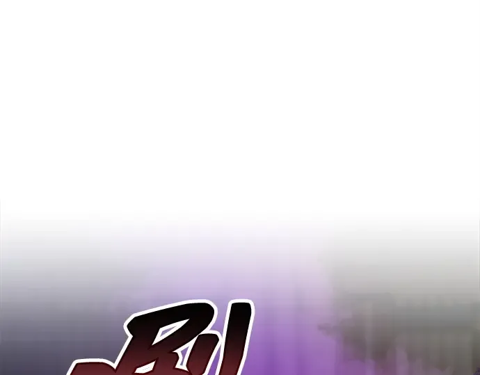 第118话 第238页