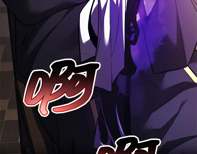 第118话 第241页