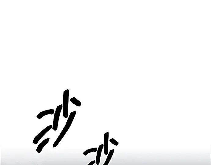 第119话 第52页