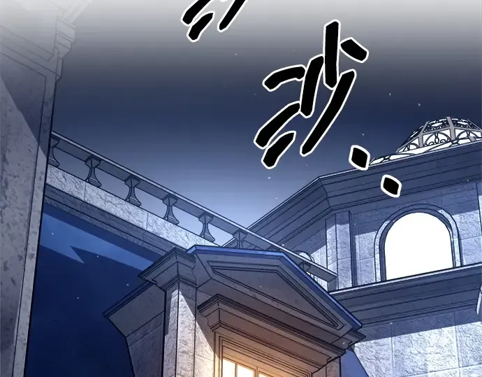 第119话 第53页