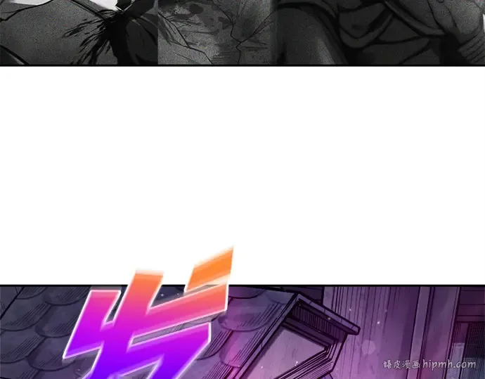 第119话 第64页