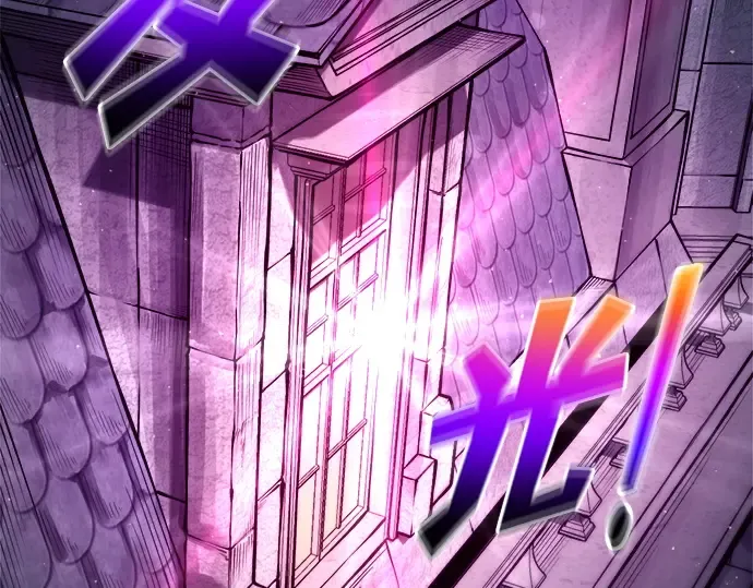 第119话 第65页
