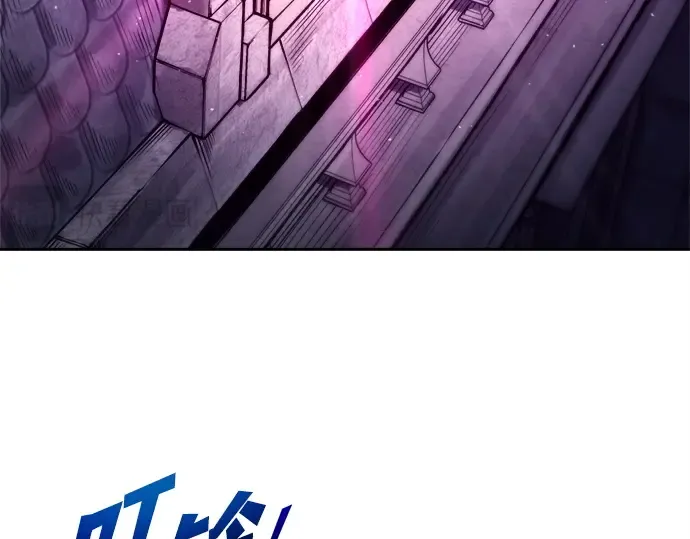 第119话 第66页