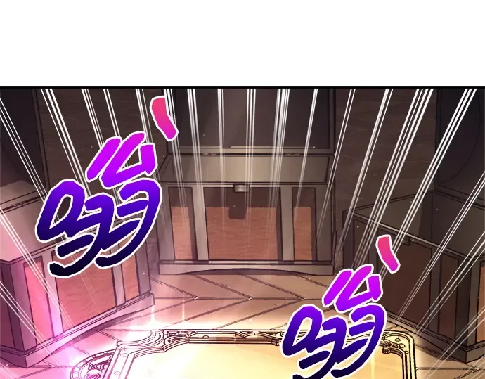 第119话 第70页