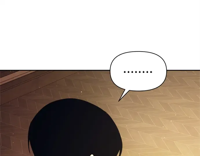第119话 第85页