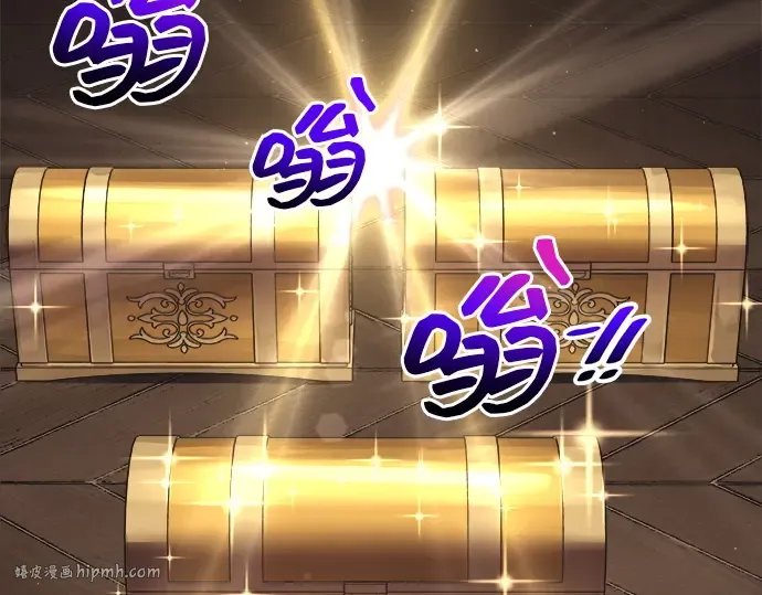 第119话 第104页