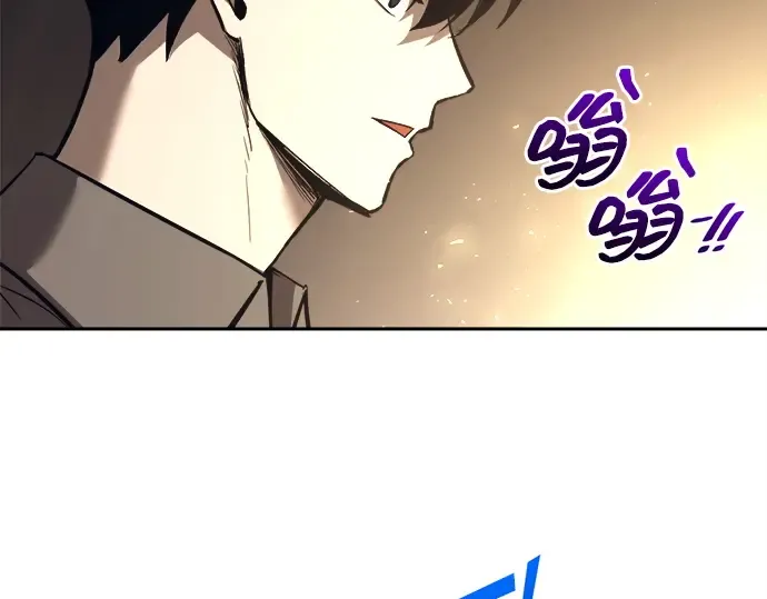 第119话 第114页