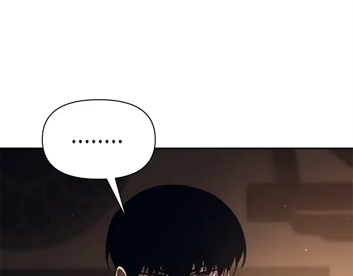 第119话 第134页