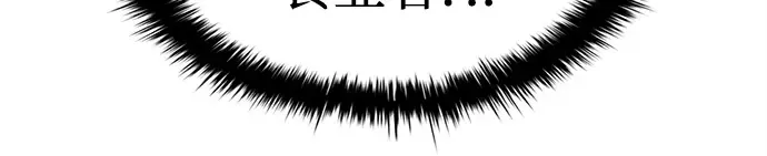第119话 第157页