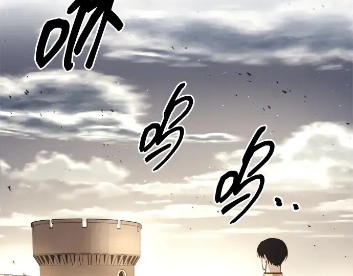 第119话 第187页
