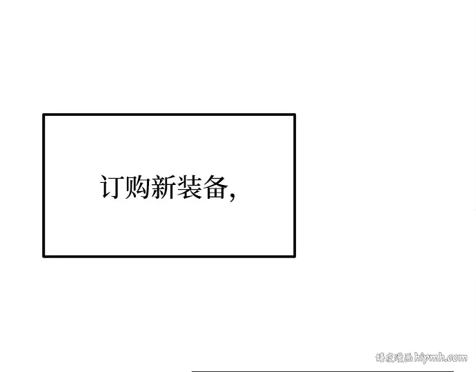 第119话 第200页