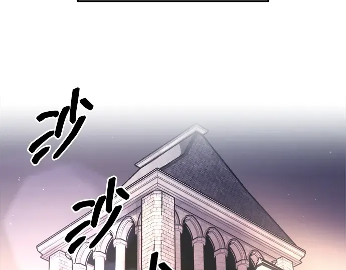 第119话 第204页