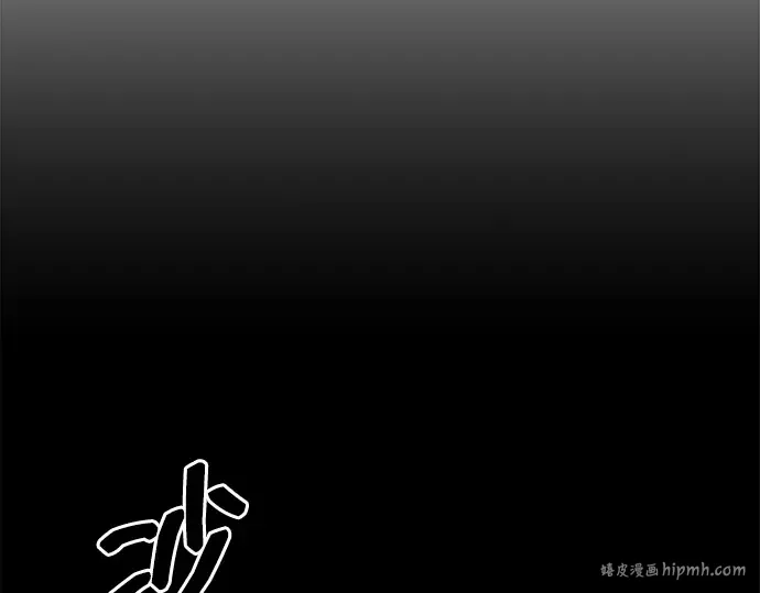 第119话 第224页