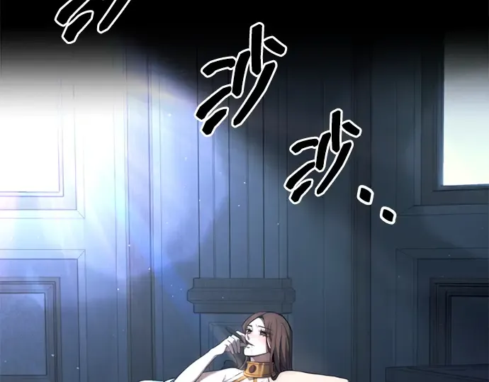 第119话 第225页