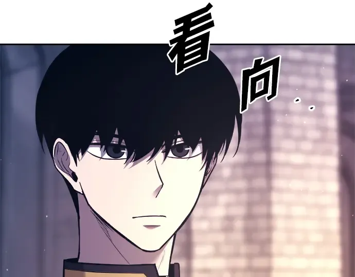 第120话 第54页