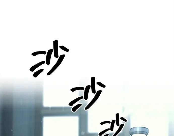 第120话 第57页