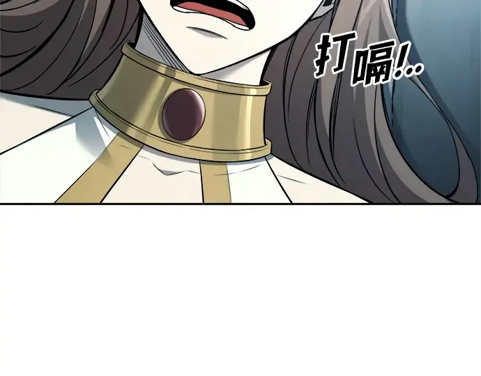第120话 第62页