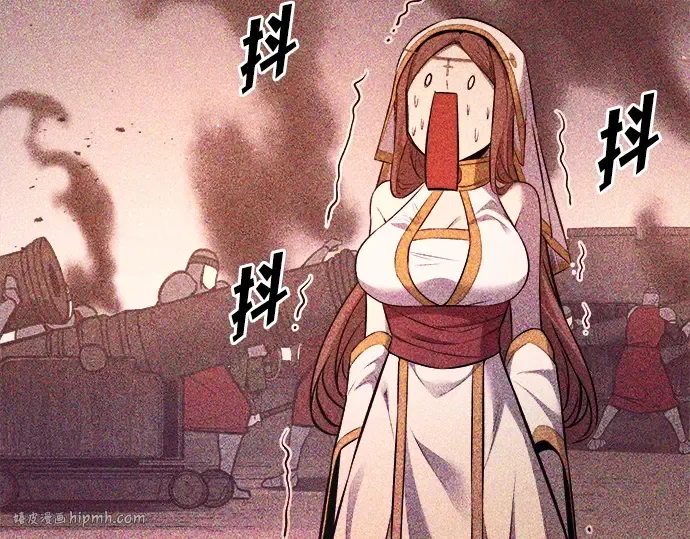 第120话 第72页