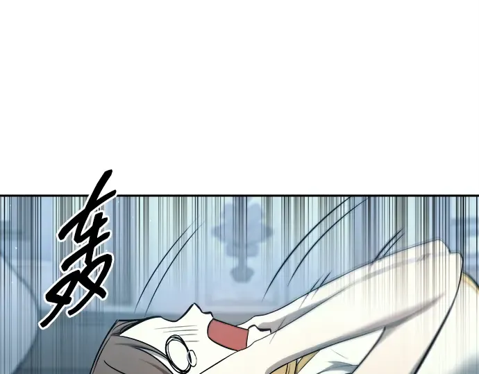 第120话 第109页