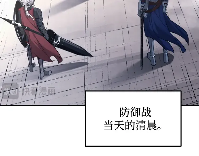 第120话 第126页