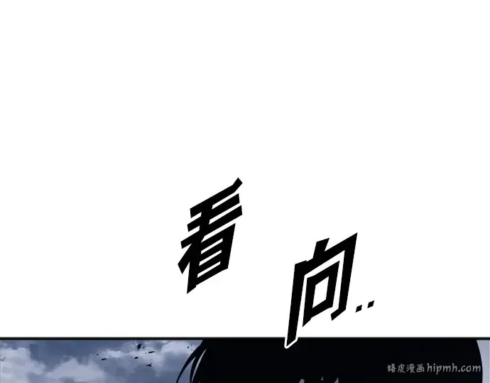 第120话 第128页