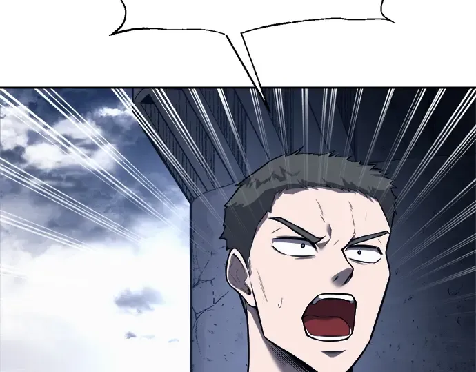 第120话 第143页