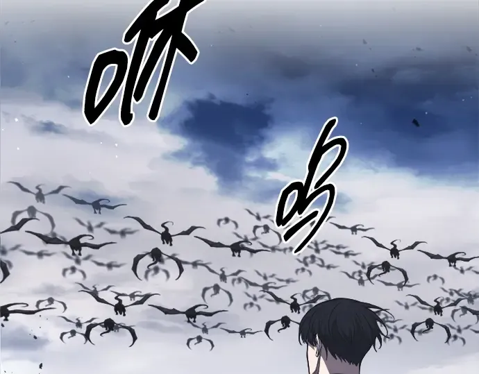第120话 第181页