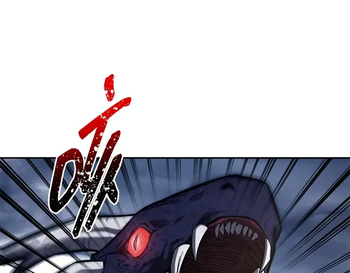 第120话 第190页