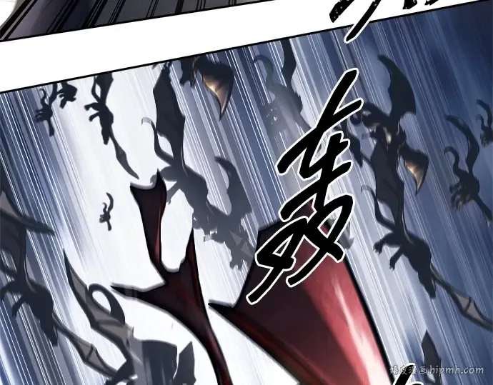 第120话 第192页