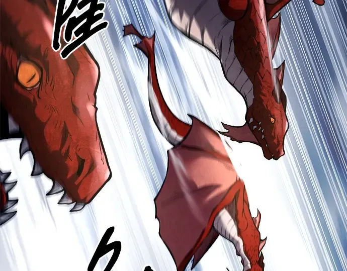 第120话 第194页