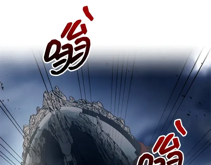 第120话 第206页
