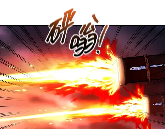 第120话 第209页