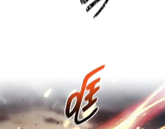 第120话 第213页