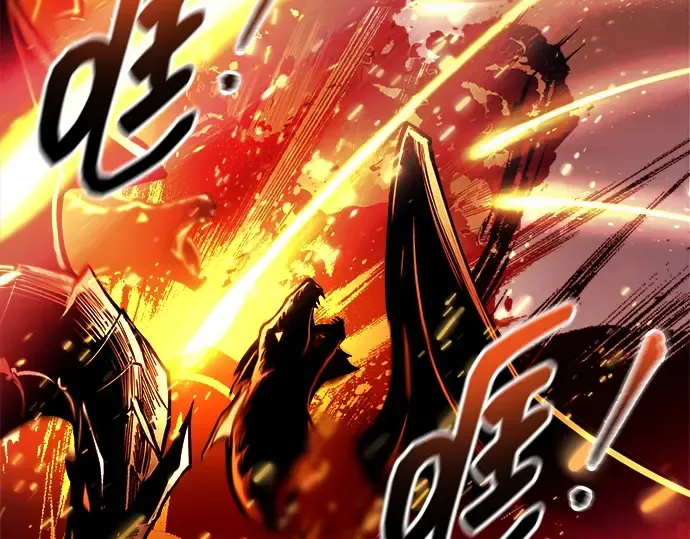 第120话 第215页