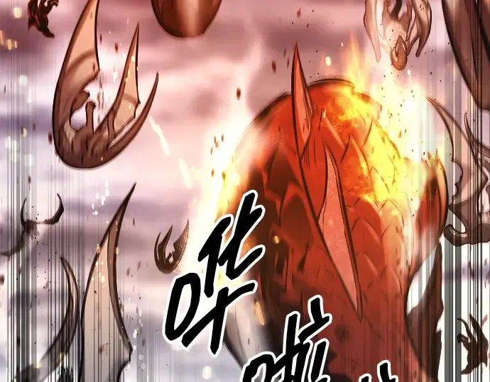 第120话 第219页