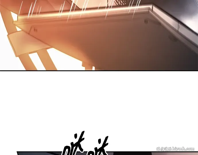 第120话 第232页