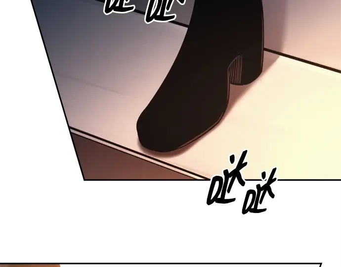 第120话 第233页