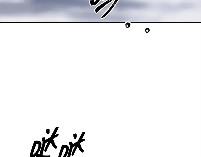第121话 第26页