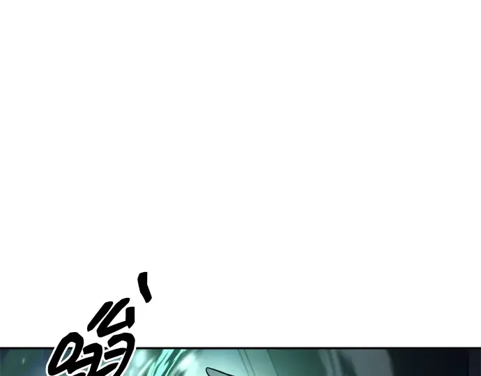 第121话 第33页