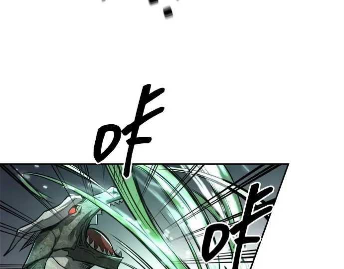 第121话 第39页