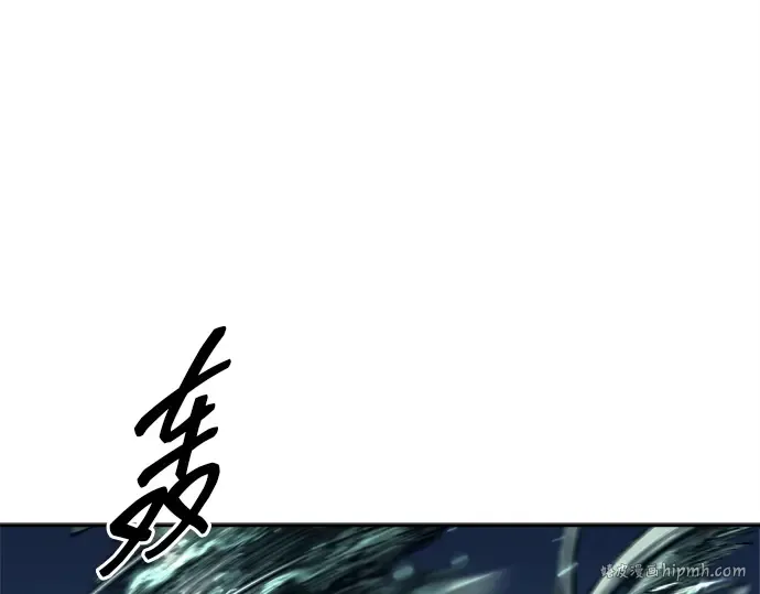 第121话 第48页