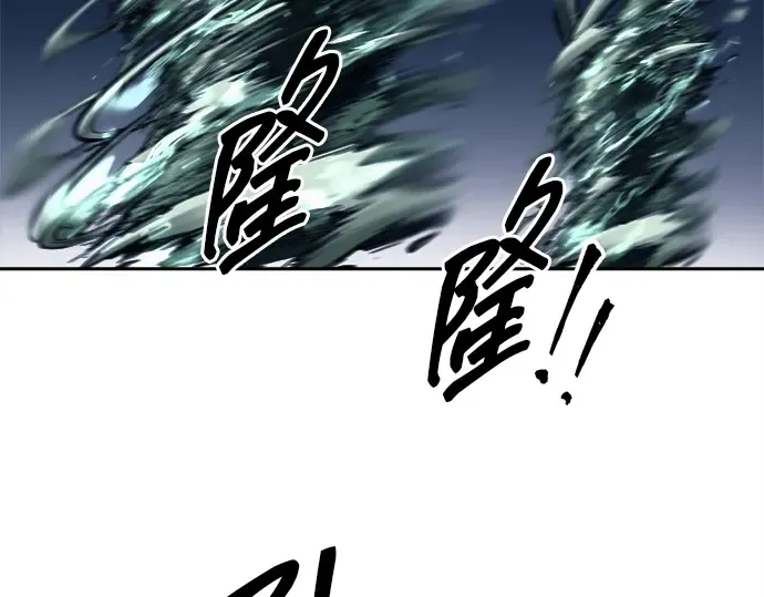 第121话 第49页