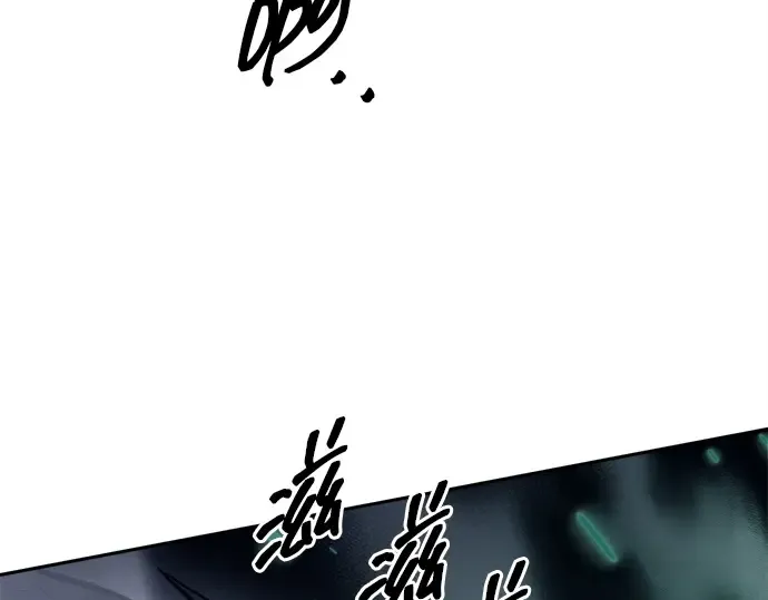 第121话 第51页
