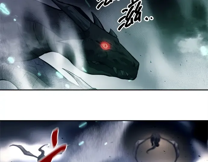 第121话 第52页