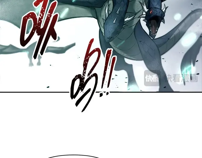 第121话 第55页
