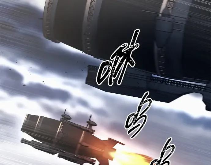 第121话 第59页